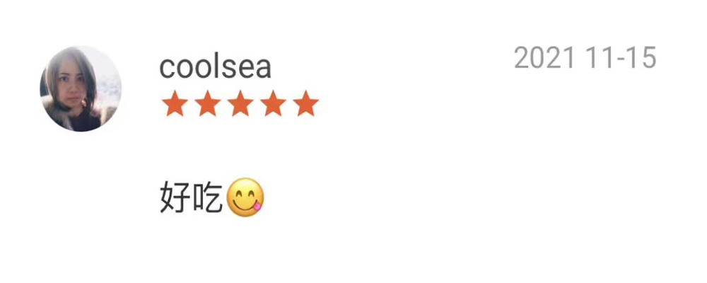 Comment